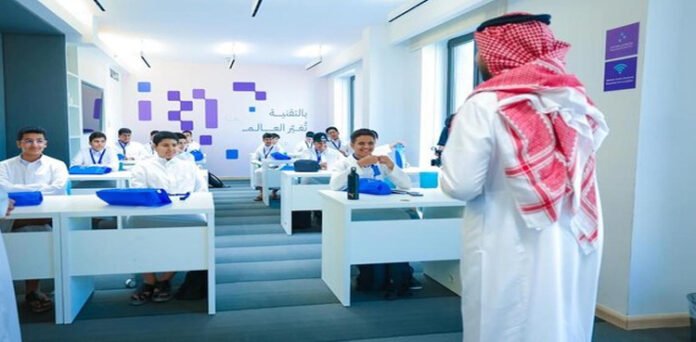 Saudi Arabia Unveils First Technical High School to Shape Future Innovators